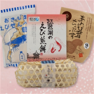 お菓子